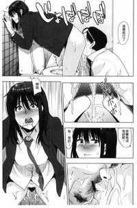 第154頁圖