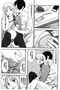 第186頁圖