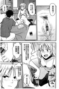 第190頁圖