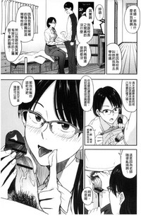 第50頁圖