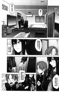 第66頁圖