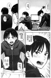 第86頁圖