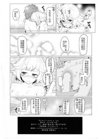 第14页图