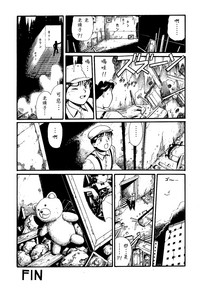 第22頁圖