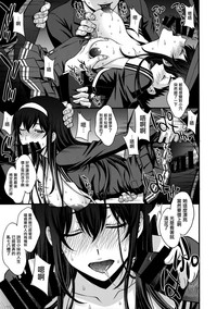 第22頁圖