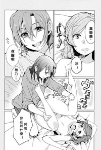第14頁圖