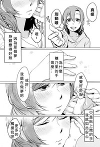 第18頁圖