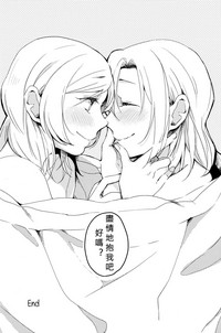 第30頁圖