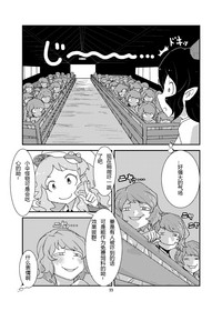第22頁圖