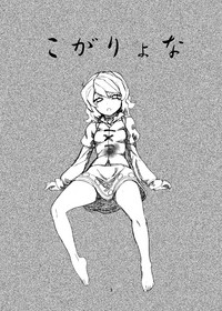 第2頁圖