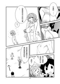 第30頁圖