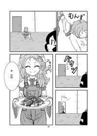 第38頁圖