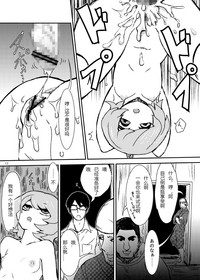 第10頁圖
