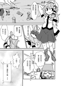 第22頁圖