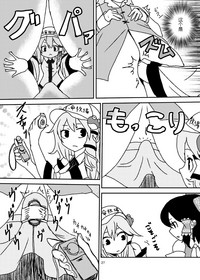 第26頁圖