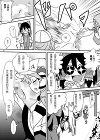 第30頁圖