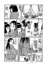第10页图