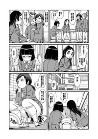 第14页图