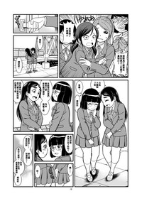 第22页图