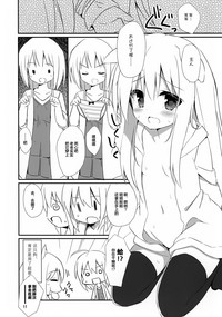 第6頁圖