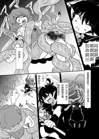 第10页图