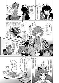 第18页图