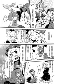 第22页图