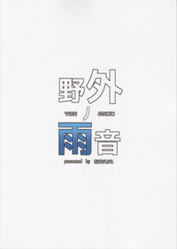 第34頁圖