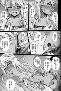 第10頁圖