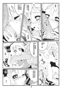 第10頁圖
