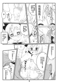 第14頁圖