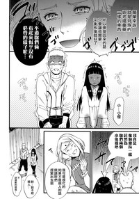 第106页图