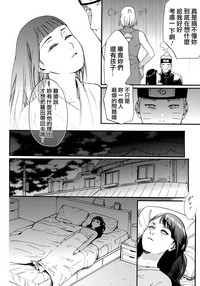 第10页图