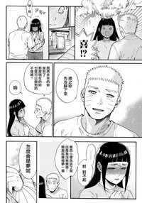 第14页图