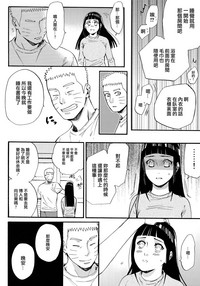 第18页图