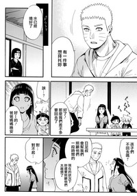 第22页图
