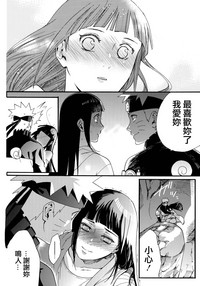 第30页图