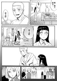 第34页图