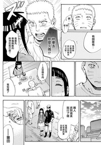 第42页图