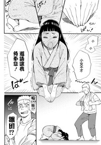 第46页图