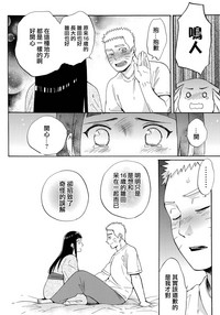 第54页图