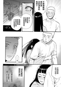 第58页图
