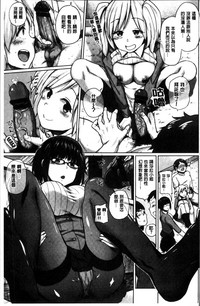 第166页图