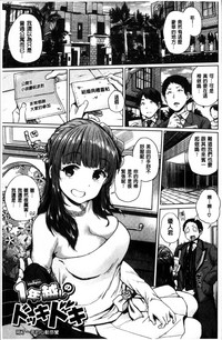 第214页图