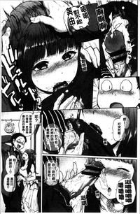 第218页图