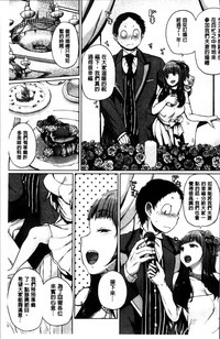 第222页图