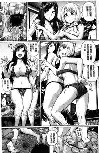 第26页图