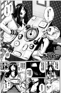 第54页图