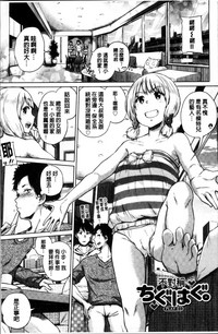 第74页图