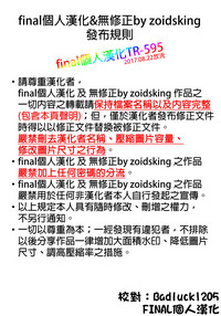 第14页图